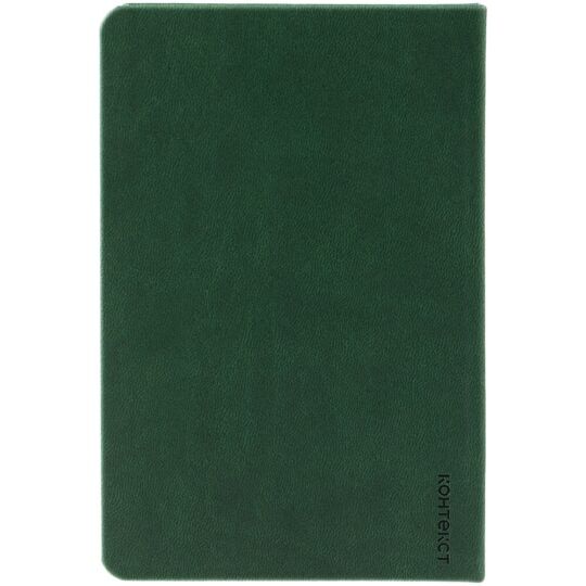 Ежедневник Base Mini, недатированный, зеленый